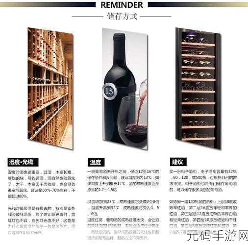 精产国品一二三产品区别视频讲解:1. 精产国品一二三:深度解析产品特点与优势