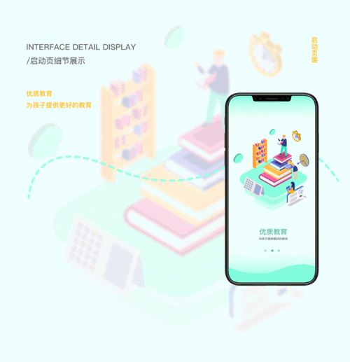免费的行情app:1. 免费行情App助你轻松掌握市场动态