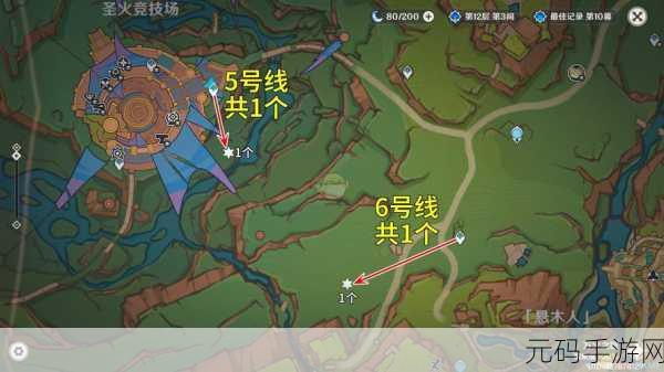 原神,探秘源机兵寻捕械,完整讨伐路线大揭秘