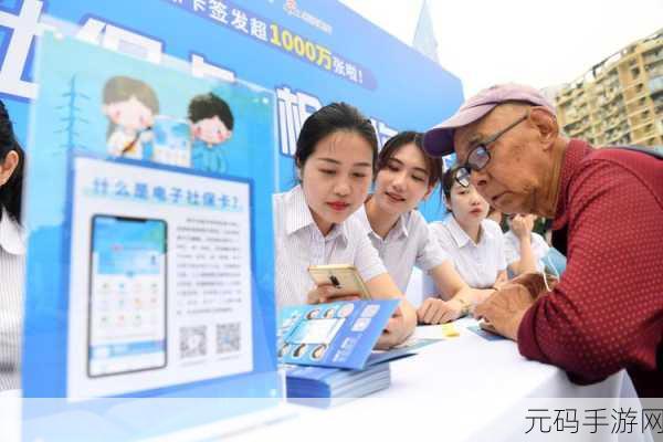 成人一卡2卡3卡4卡2021:1. 成人一卡通:如何轻松管理生活的每一步