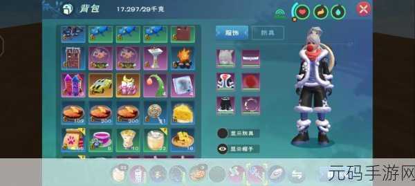 手游资讯,创造与魔法巨猿饲料配方养成秘籍大揭秘