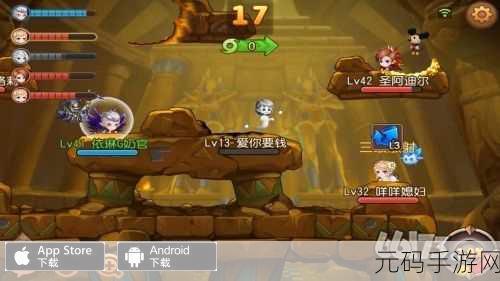 弹王必杀技揭秘!弹弹岛2作战秘籍助你竞技场称王