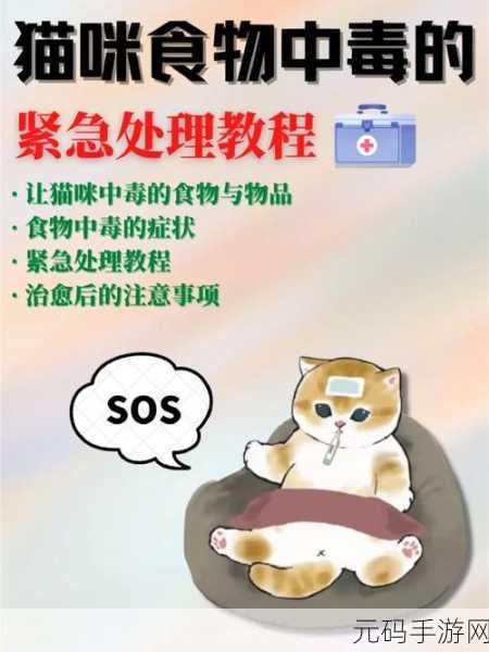 abw实验4痉挛口吐白沫是谁:1. “痉挛口吐白沫现象的生理机制探讨”
