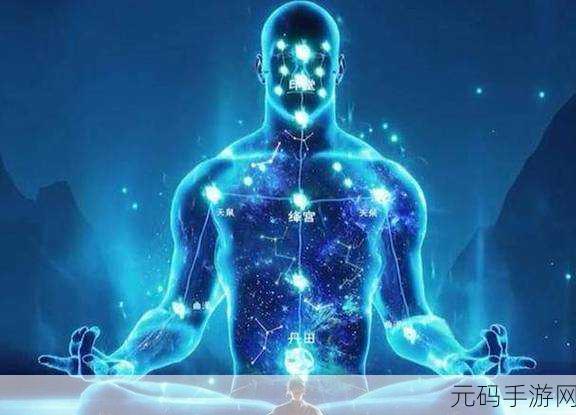 交而不泄的训练方法道家固精功法：1. 交而不泄：道家固精的深层解读