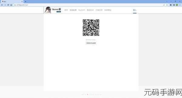 yw193内置隐藏入口介绍:1. 深入探索YW193的隐藏入口及其功能揭秘