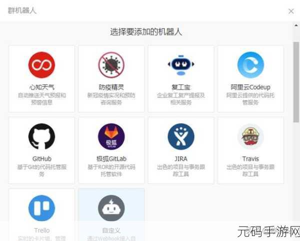 yw193内置隐藏入口介绍:1. 深入探索YW193的隐藏入口及其功能揭秘