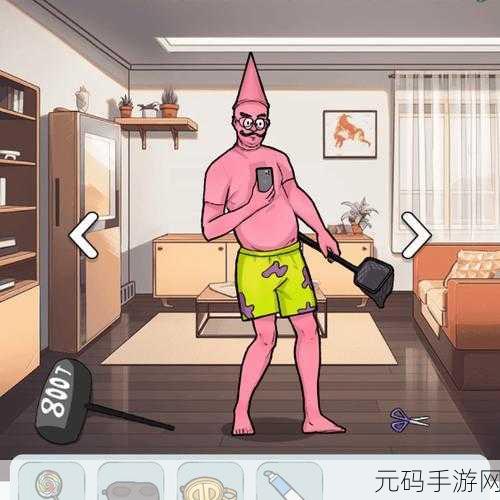 文字找茬大师之平安公寓，成功闯关秘籍