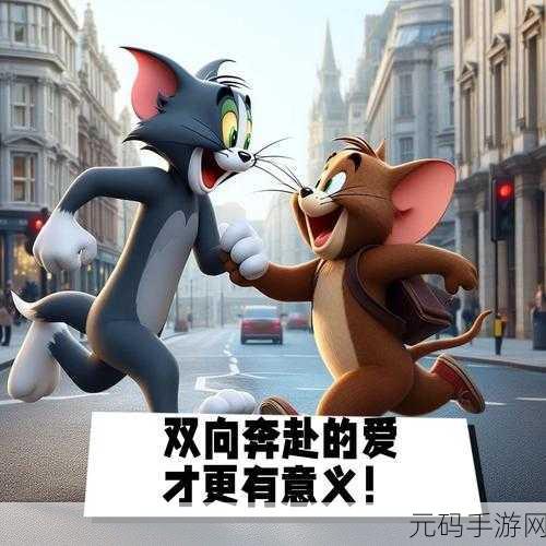 两个人在线看的www:当然可以!以下是一些基于“两个人人在线看”的新标题建议,每个都不少于10个字: