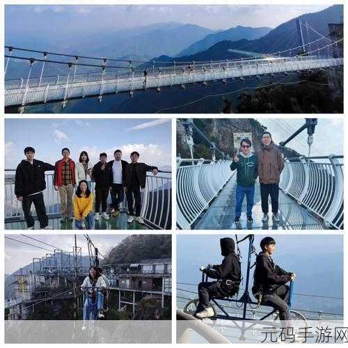 2人www高清:1. 两人共赴高清之旅,畅享视觉盛宴