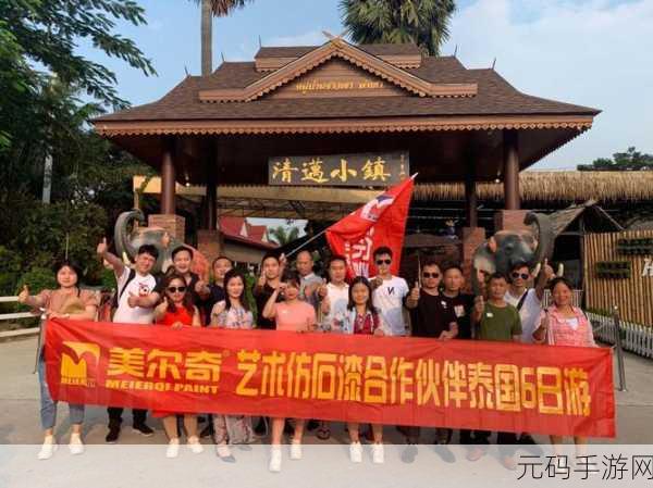 2人www高清:1. 两人共赴高清之旅,畅享视觉盛宴