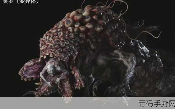 生化危机系列BOSS战斗力排行深度解析