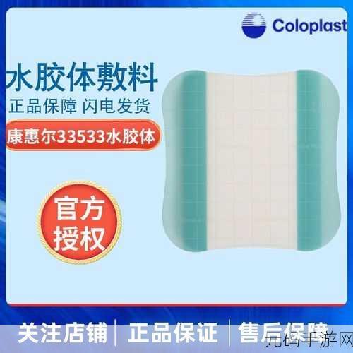 colopl：当然可以！以下是几个基于“colopl”的新标题建议：