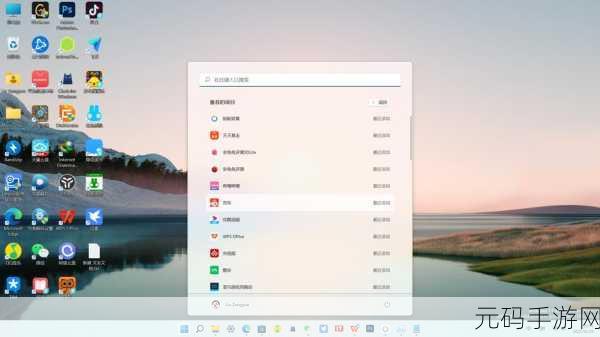 win11 安卓子系统：1. ＂探索Win11安卓子系统：跨平台应用的未来