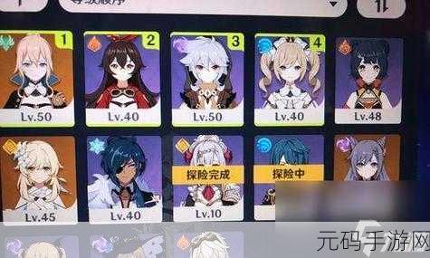一人之下手游战备秘籍,玩法全解析与致胜策略