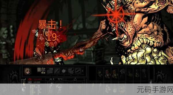 暗黑大爆料在线观看:1. 揭秘《暗黑大爆料》:未解之谜与角色深度分析