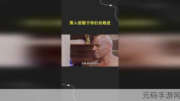 女忍者耐力训练测试:1. 女忍者耐力训练:提升身心素质的秘密武器