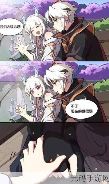 西施被×哭还不断流东西:1. 西施泪流满面,诉说她的悲伤与无奈
