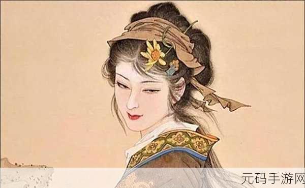 西施被×哭还不断流东西:1. 西施泪流满面,诉说她的悲伤与无奈