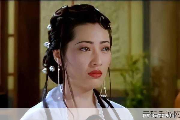 国产精品三级做爰潘金莲网站:1. 潘金莲的传奇故事与爱情纠葛