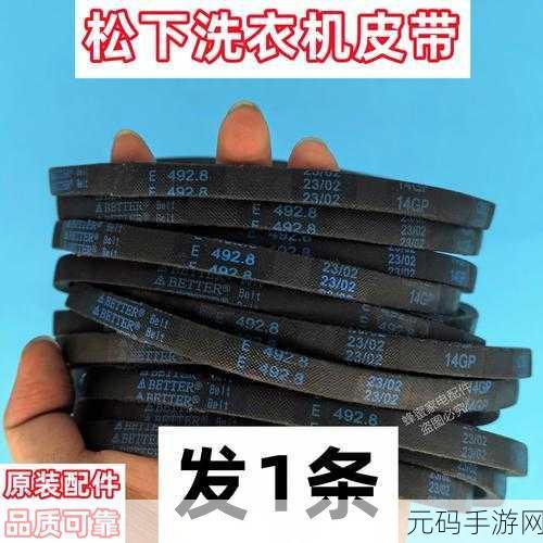 yp.m3.u8:1. “解密YP.M3.U8:如何利用其特性提升工作效率”