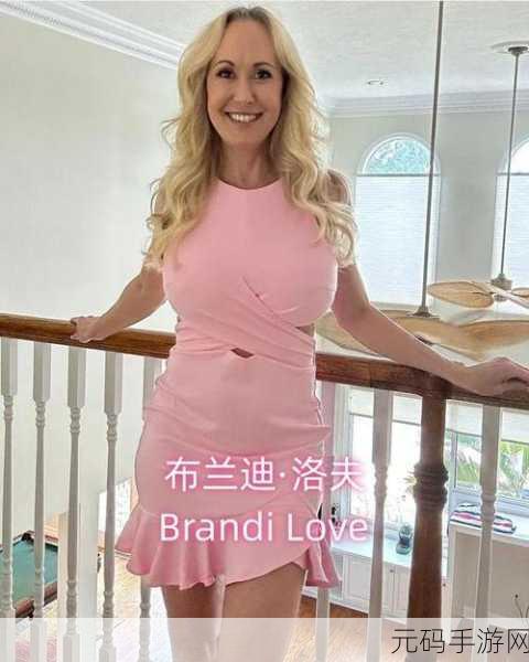 美国xaxwaswas性欧美:1. 探索性欧美文化的多元魅力与挑战