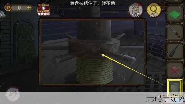 密室逃脱绝境系列 10 寻梦大作战第 6 关通关秘籍