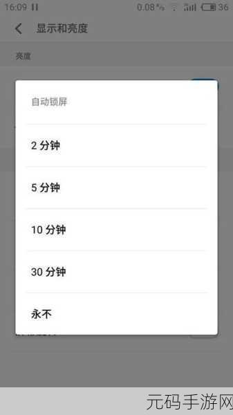 华为手机扫一扫功能全解析,手游资讯新体验