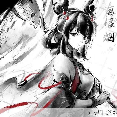 抓住公孙离的两只大兔子:1. 抓住公孙离的两只大兔子,揭秘隐藏的秘密