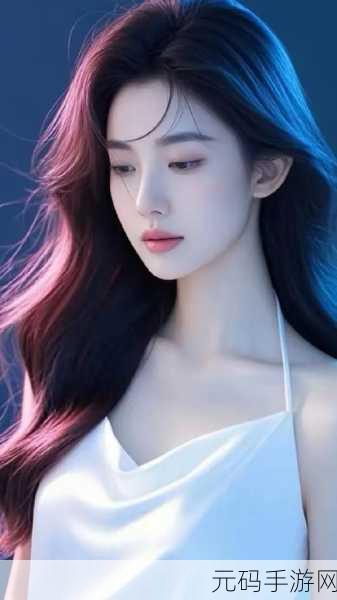 男人把坤坤的女人定眼：1. 男人眼中的坤坤：女性魅力的全新定义