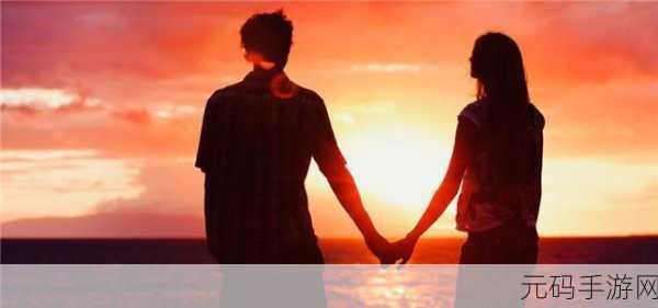 男人把坤坤的女人定眼：1. 男人眼中的坤坤：女性魅力的全新定义