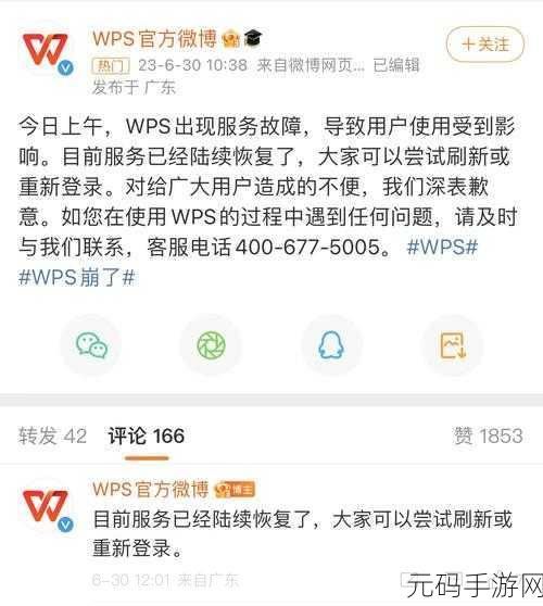 Steam手机版界面闪烁问题引发玩家热议,官方紧急回应并承诺优化