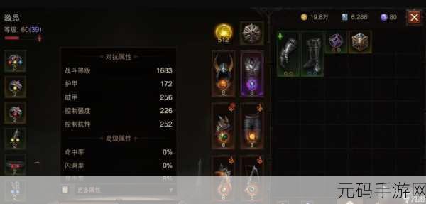 暗黑破坏神不朽,橙装轻松入手秘籍大公开