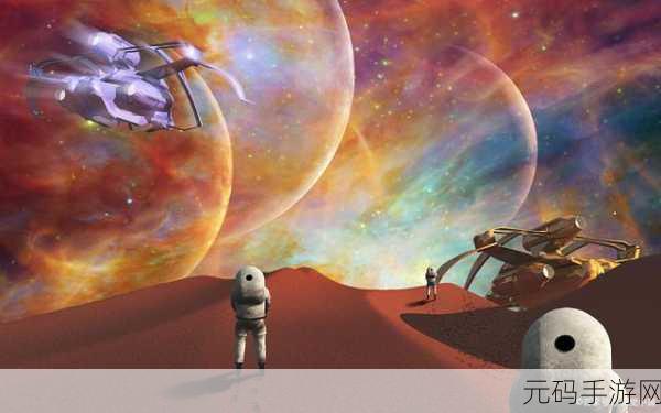 亚洲无限:1. 亚洲无限:探索未来发展的新可能性