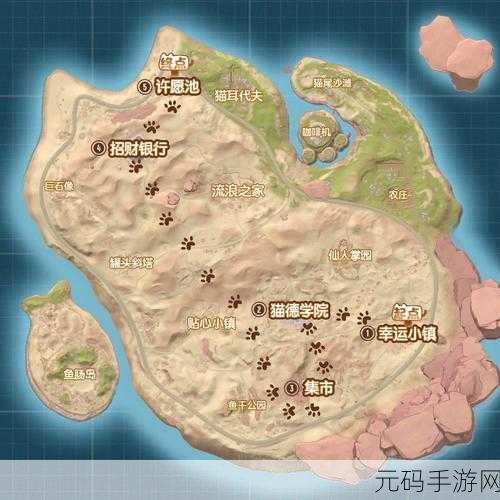 香肠派对喵沙岛缩圈规律详解及全面攻略指南