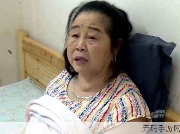 Cnⅰnese老女人老熟:1. 老女人的智慧:岁月教会我的生活哲理