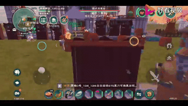 手游资讯,探索创造与魔法火龟的神秘栖息地