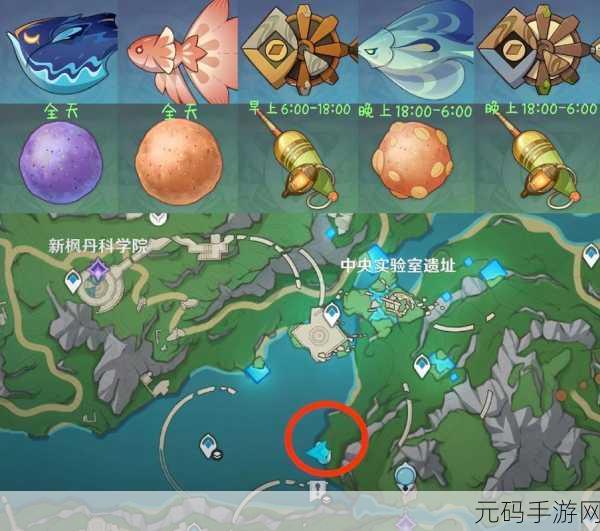 原神金龙钓鱼点:1. 探索原神金龙钓鱼点的秘密与技巧