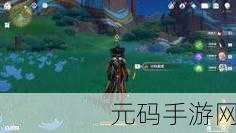 辛德拉声望有前置任务吗:探索辛德拉声望系统:前置任务全解析与攻略
