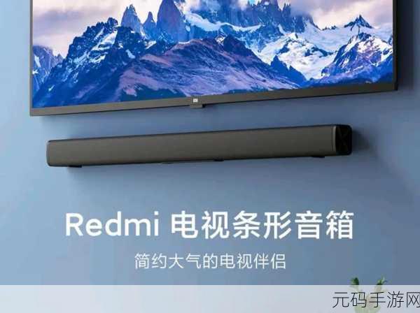 私人家庭影院557723最新版功能:1. "私人家庭影院557723:打造全新视听体验的终极方案