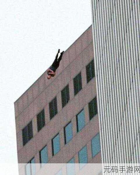 911八卦有理爆料无罪体育生:1. "揭秘911八卦:体育生如何无罪脱身的背后故事