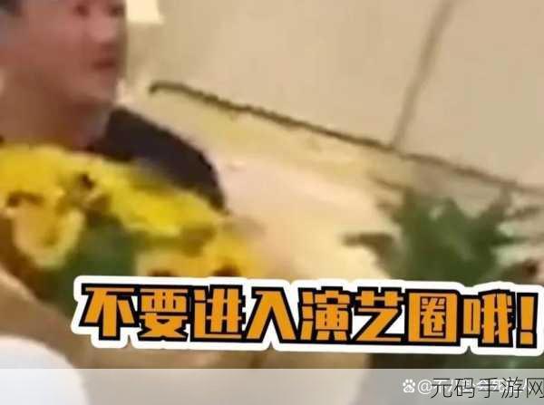 911八卦有理爆料无罪体育生:1. "揭秘911八卦:体育生如何无罪脱身的背后故事