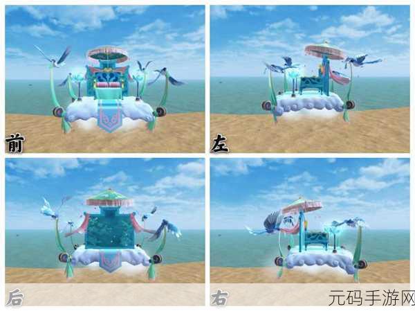 手游资讯,创造与魔法载具实用性深度解析