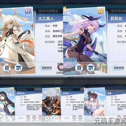 破晓序列,最新兑换码大揭秘及获取攻略