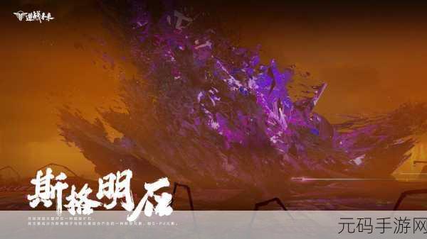探秘逆战未来蓝图,用途全解析与获取秘籍