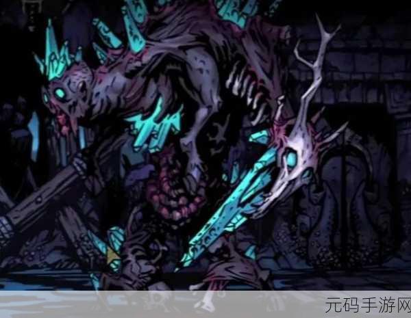 暗黑地牢2地城探险成就全面解锁攻略,手游资讯速递