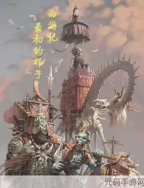 九·幺9.1:1. 九·幺启示:探索生活中的无限可能