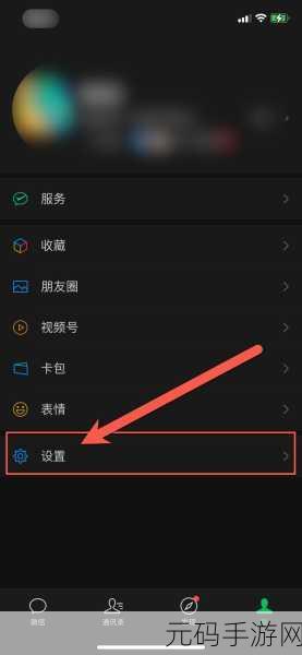 iPhone 16铃声设置全攻略,个性化来电音乐轻松搞定