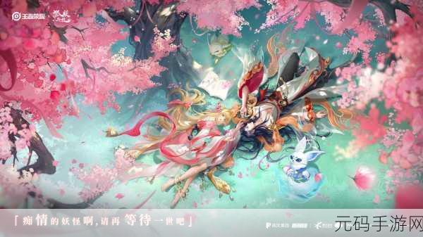 王者荣耀单机模式闪退?完美解决攻略在此!