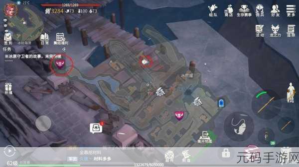 冰原守卫者第一章最后一关通关攻略,技巧与要点全解析