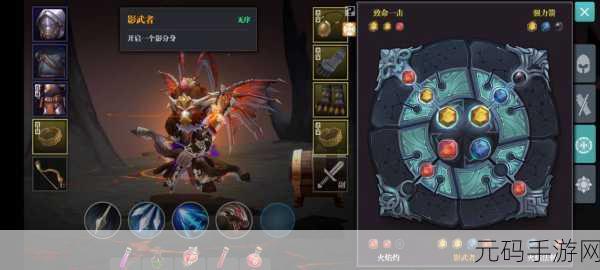魔渊之刃,执笔首日必通折磨的传奇之旅